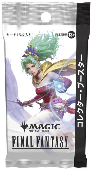 Magic the Gathering: Universes Beyond Final Fantasy Collector Booster Pack (Japanese)