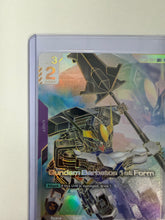 Load image into Gallery viewer, Gundam Barbatos 1st Form (LR++) - Dual Impact (GD02)