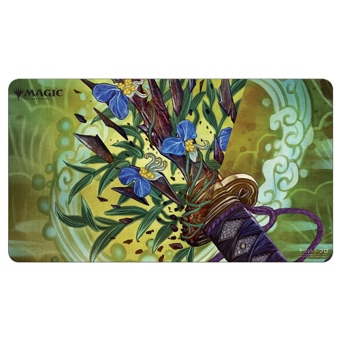 Playmat: MtG: Mystical Krosan Grip