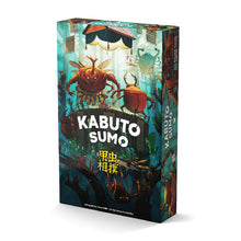 Load image into Gallery viewer, Kabuto Sumo